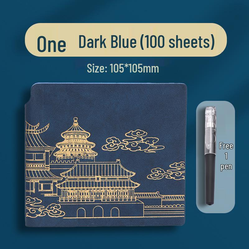 2024 Mini Pocket Notebook - Blank, Customizable, National Style Portable Diary