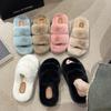 2025 spring and autumn new small muffin thick bottom heightening plush fluffy cotton slippers women wear home fluffy shoes