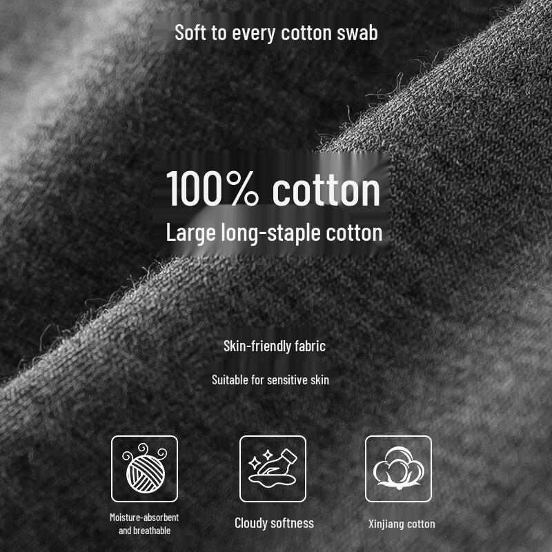 Herren Yaya 100% Baumwolle aus Xinjiang Thermounterhose Lang