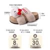 Cute Fluffy Slippers for Girls To Wear In Autumn and Winter, Thick-bottomed Comfortable Home Leisure Open-toed Versatile Cotton One-word Slippers
