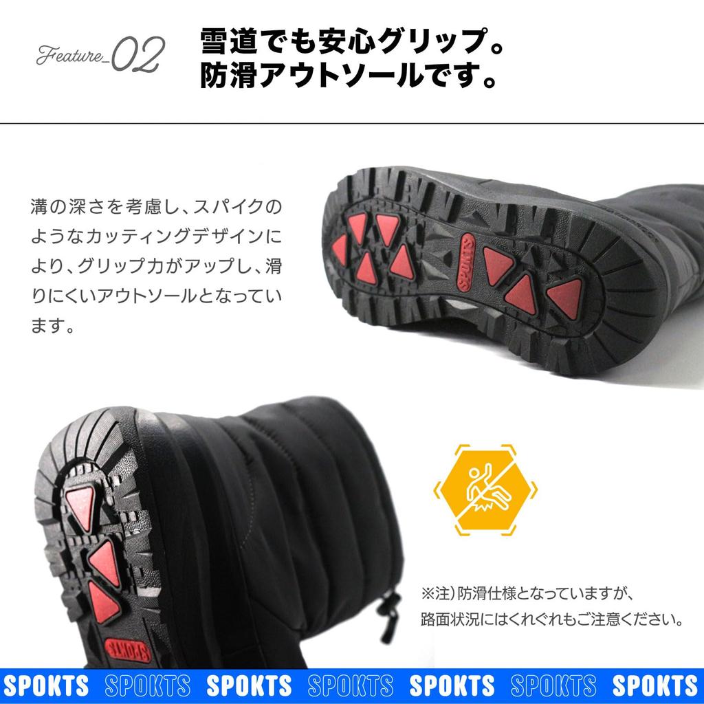 SPOKTS Snow Boots SNOW-016 Men's Mid-Cut (Black, 26-Point, 0-Centenaire)