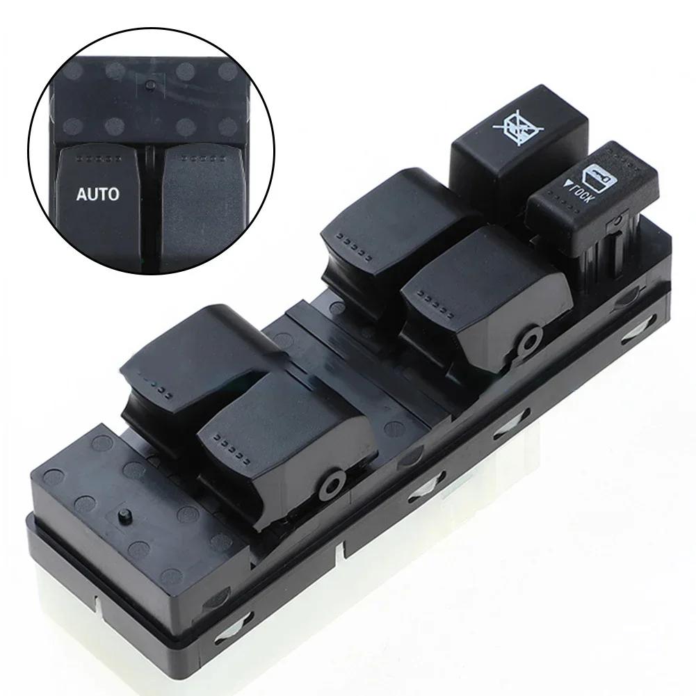 37990-77J0 For Suzuki For SX4 2007-2013 Power Window Switch Button Master Power Window Switch Button Control Regulator