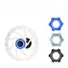 ENLEE Bicycle Medium Lock Disc To Six-nail Disc Adapter Seat, Flower Drum DT XT Central Lock, Brake Disc