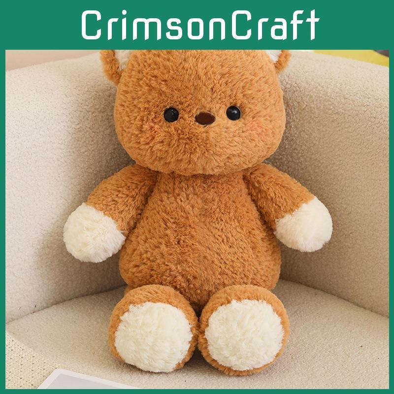 Teddy Bear Clothed Plush Toy Cartoon Stuffed Animal Doll Kids Birthday Gift
