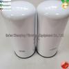 Compatible Fusheng Air Compressor Oil-Gas Separator Filter 2116010143 - High-Load Oil Separator