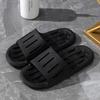 Summer Bathroom Soft Soled Slippers With A Sense Of Poop Women's Home Shoes For Showering Household Water Leakage Anti Slip And Cool Slippers