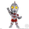 Bandai CONVERGE MOTION Ultraman 14 Chewing Gum Set of (Candy Toy) [Box 10]