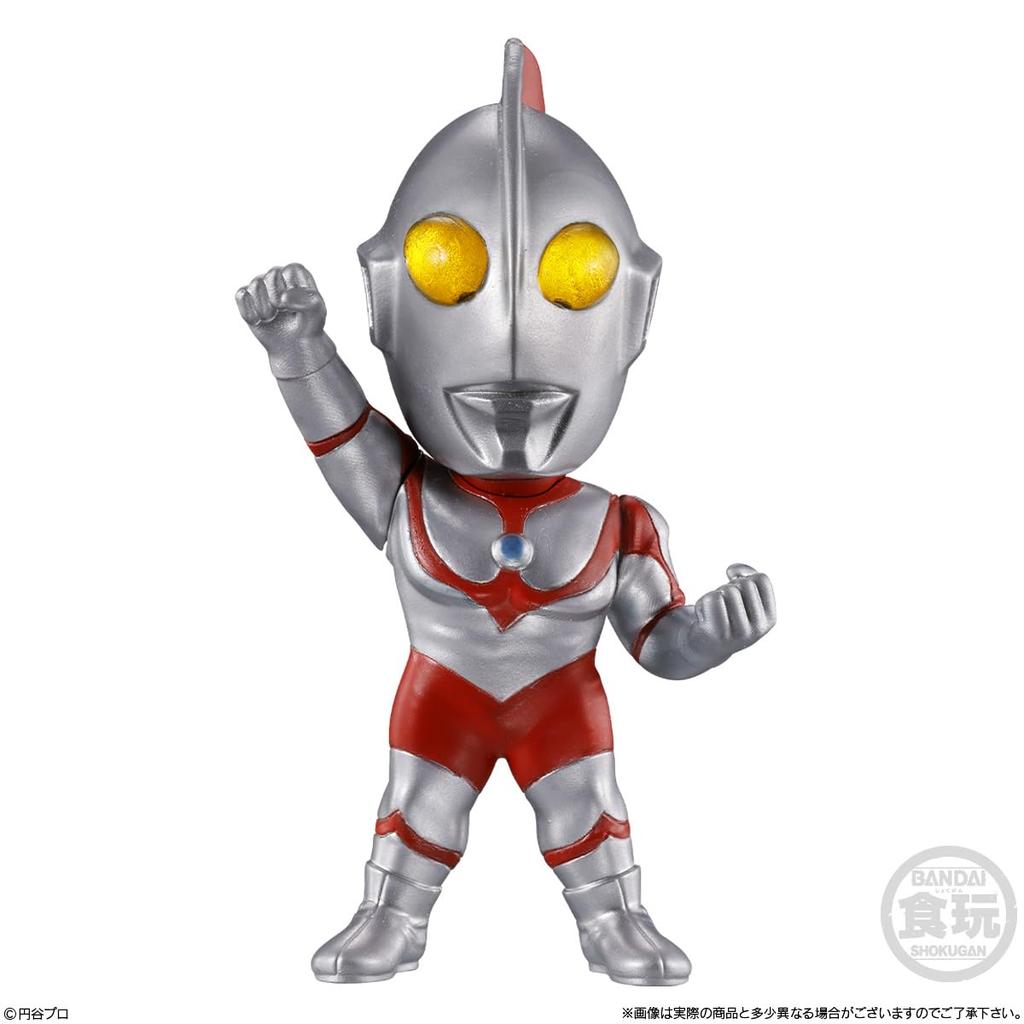 Bandai CONVERGE MOTION Ultraman 14 Chewing Gum Set of (Candy Toy) [Box 10]