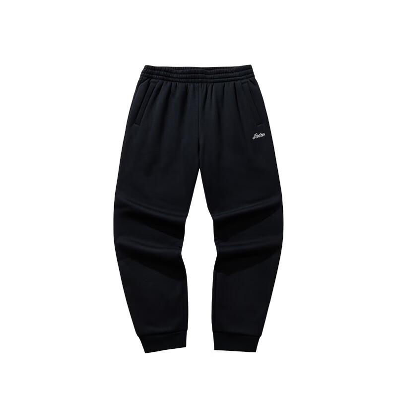 

Anta Women s Easy-Care Knit Jogger Sweatpants M