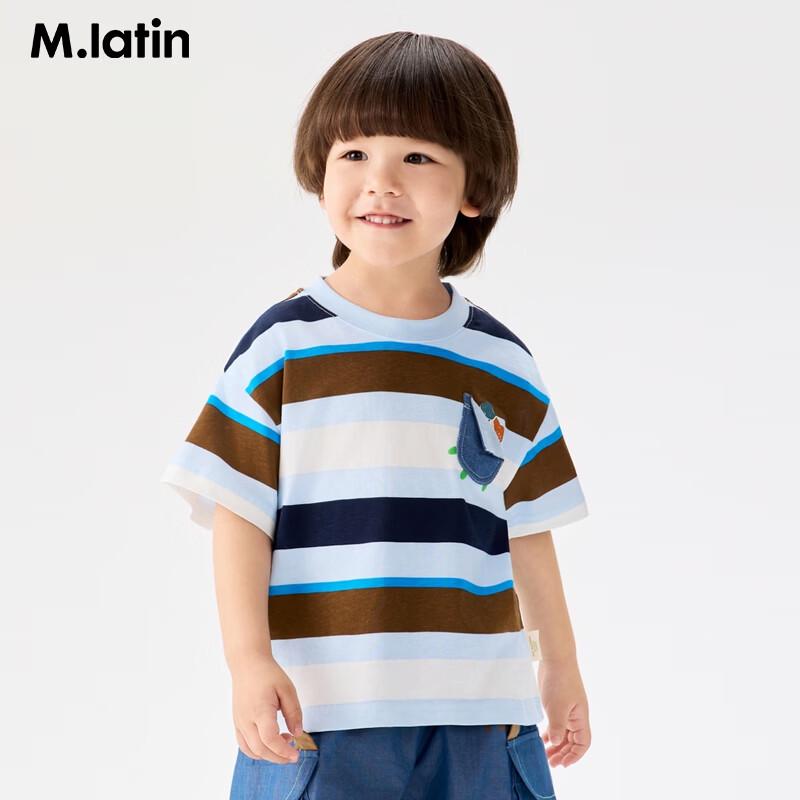 M.Latin Kids' Striped Peek-a-Boo Short Sleeve T-Shirt