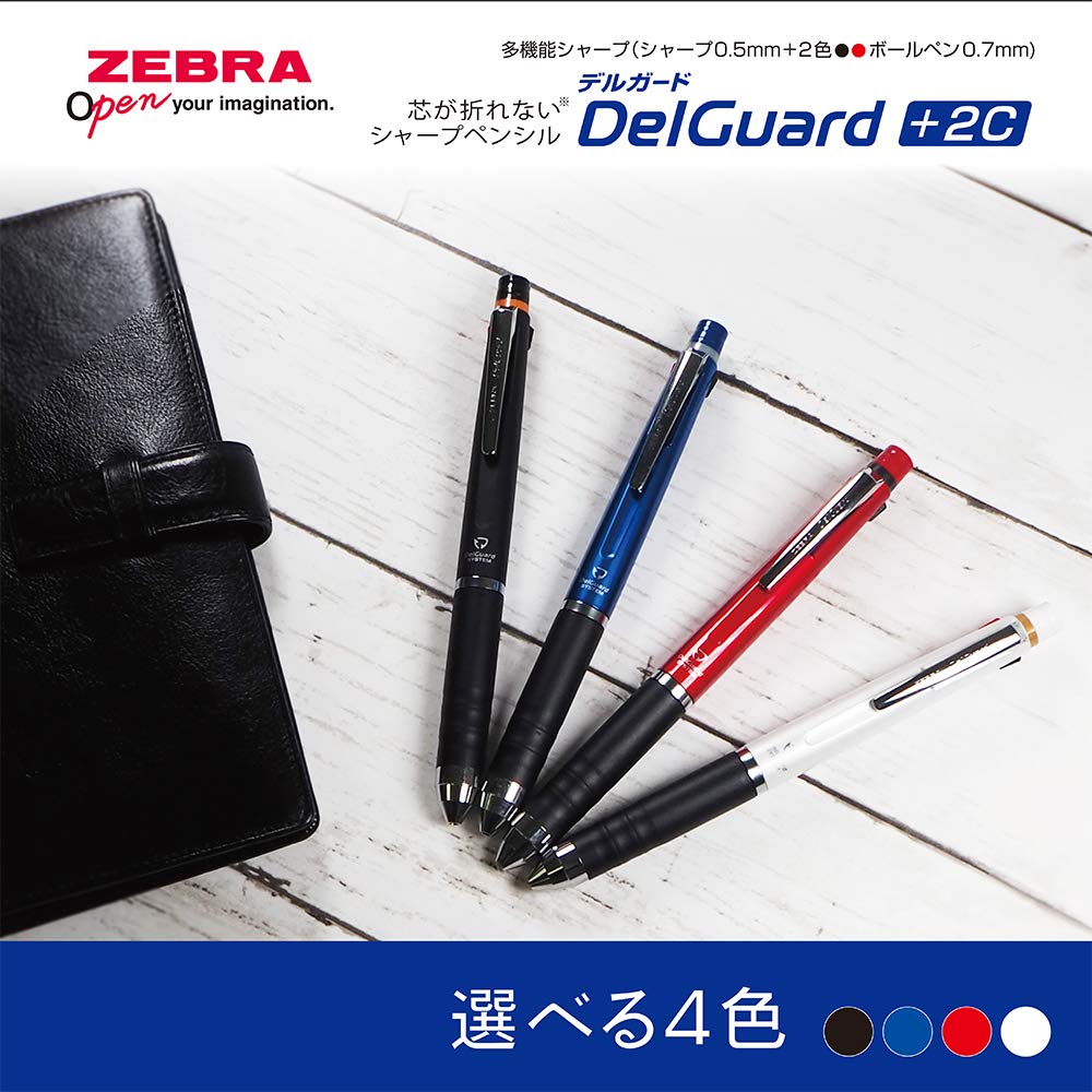 Zebra Pen Sharp DelGuard 2C Red Multi-Function (2 Colors) + + (P-B2SA85-R)