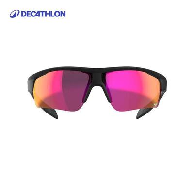 Decathlon RC500 Serie Fahrradsonnenbrille