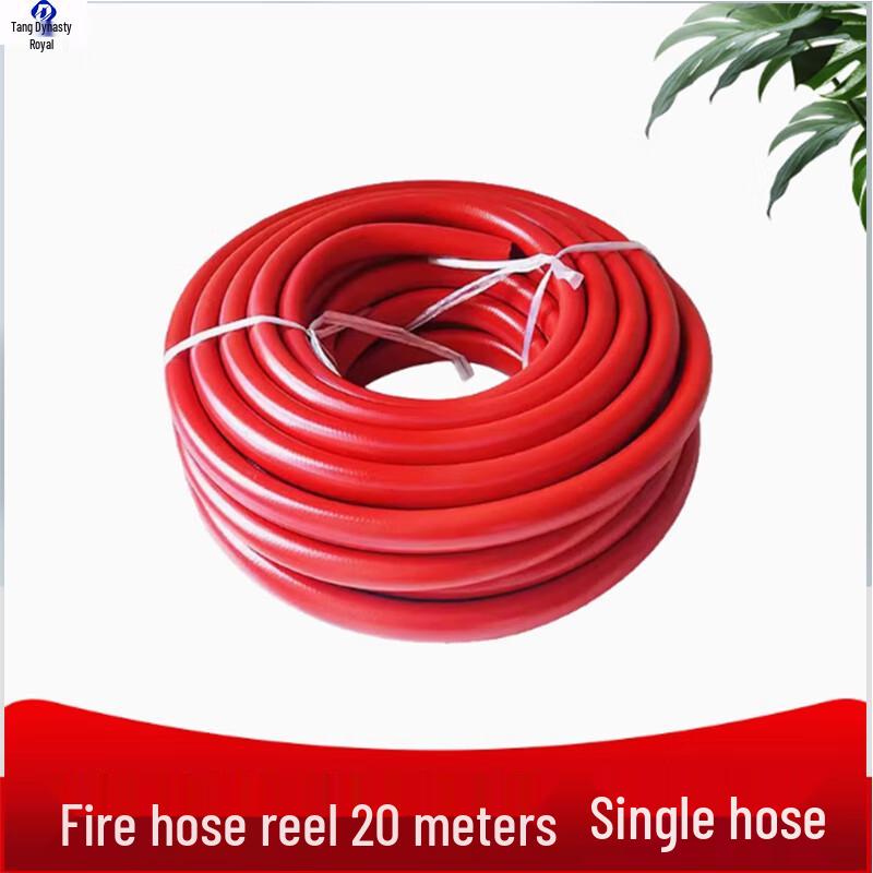 Fire Hose Reel and Hydrant System