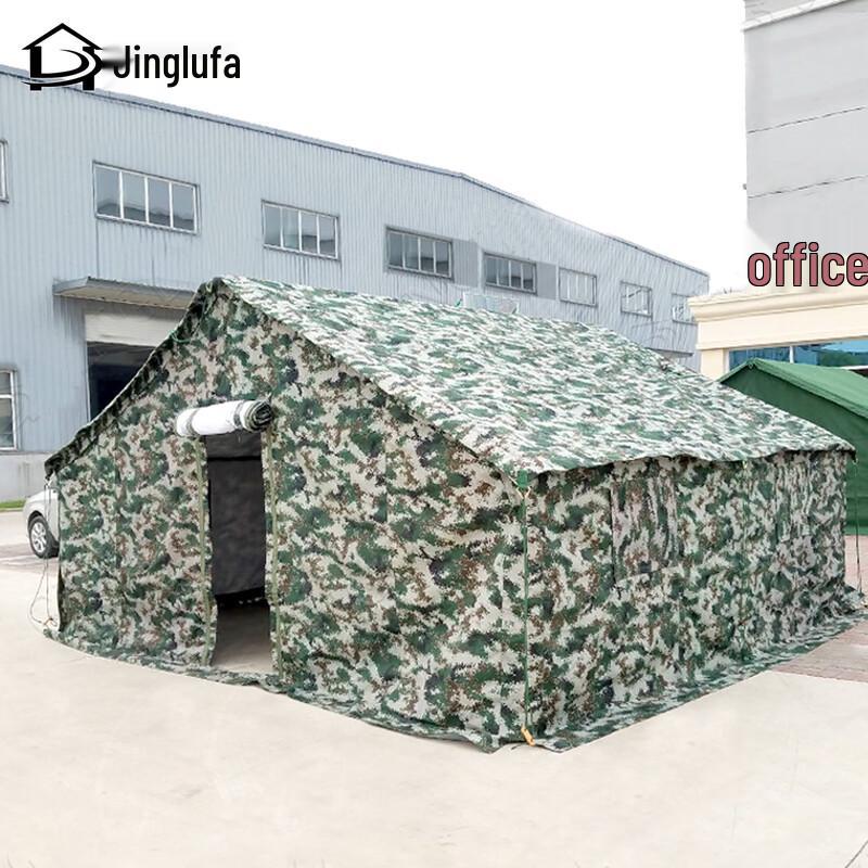 Jinglufa 93 Outdoor Squad Tent 4.6x4.4m