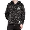 adidas Originals Clover Camouflage Fleece-Lined Warm Hoodie Jacket Men Jackets Dark-Brown CD1716