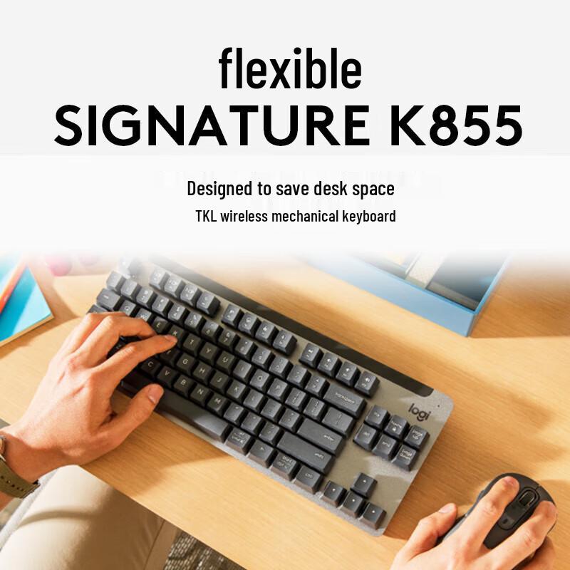 Logitech K855 Wireless Mechanical Keyboard
