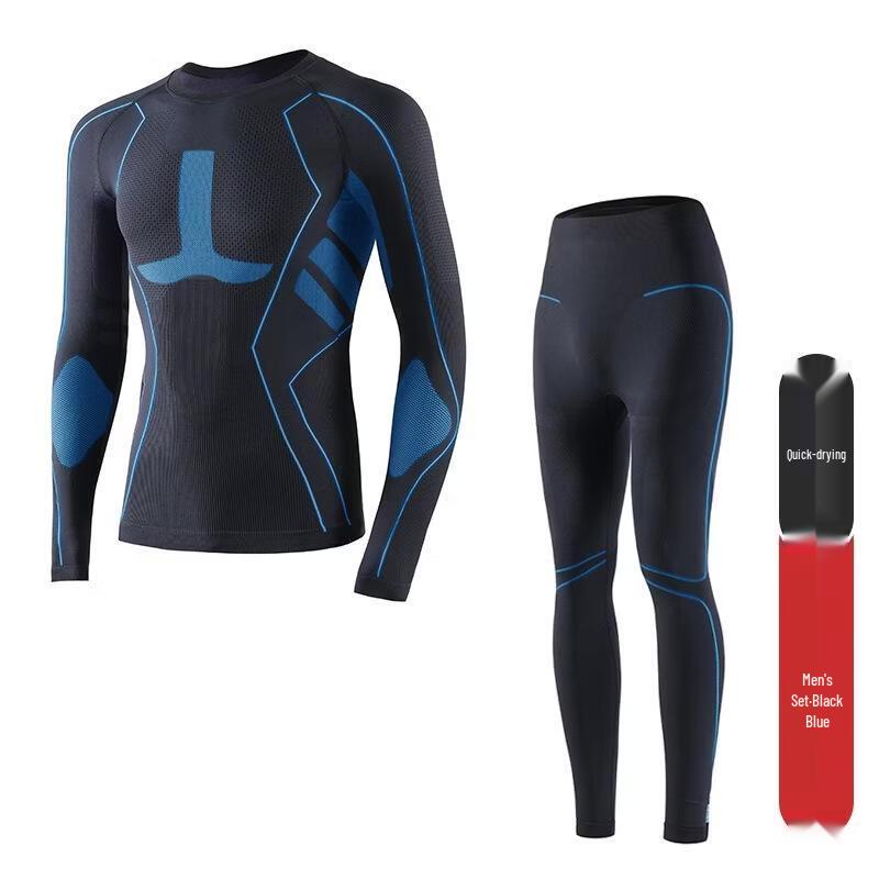 

JingJingRS Ski Quick-Dry Thermal Compression Base Layer Set
