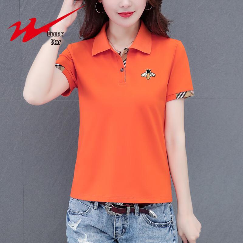 Shuangxing Women's Cotton Polo T-Shirt