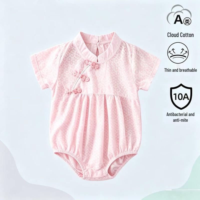Summer Cotton Baby Romper - Short Sleeve One-Piece for Boys & Girls