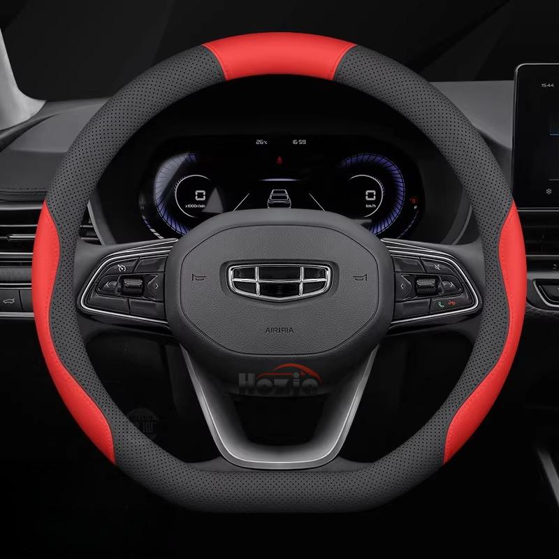 Leather Car Steering Wheel Cover for Geely Emgrand 2024 2025 2026 D type Interior Accessories