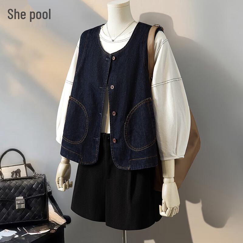 

Taichi Women s Round Neck Denim Vest with Topstitch XL