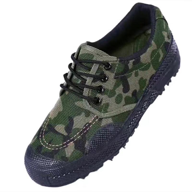 Juxin Waterproof Oxford Low-top Work Shoes