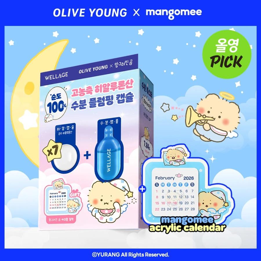 [mangomee EDITION] WELLAGE Real Hyaluronic One Day Kit 7ea (+Acrylic Calendar) Capsule 15ml+Solution 1ml