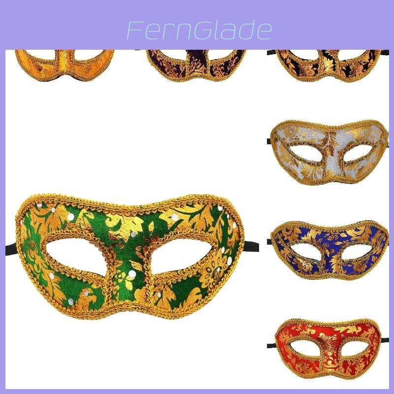Mysterious Angel Halloween Masquerade Party Men's Mask Plush Cloth Half Face Mask With Fabric Edges