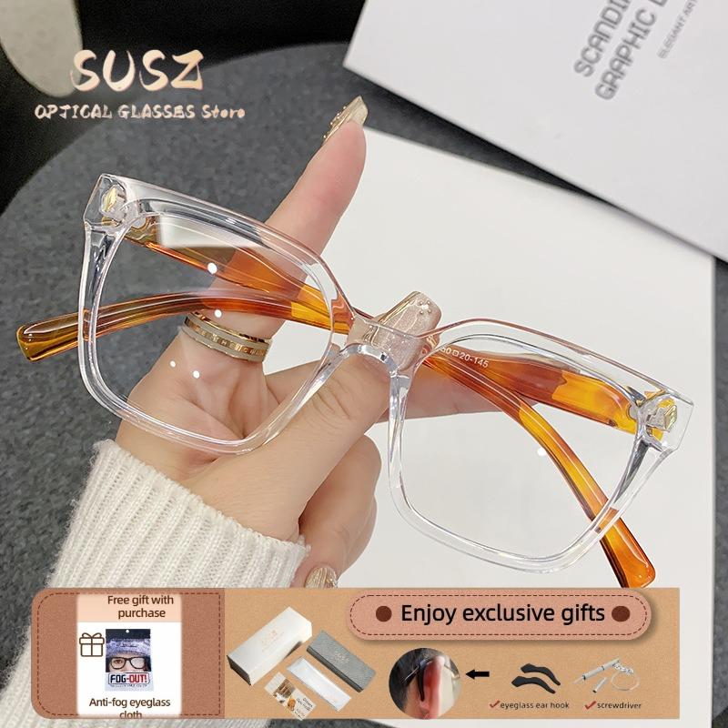 SUSZ Reading Glasses Colorful PremiumRectangle Light BlockingWomen's Fashion Myopia Glasses Prescription Progressive Eyeglasses