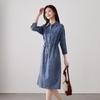 SOFSIL Women's Belted Long Sleeve Denim Midi Dress