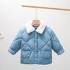 Unisex Kids' Fur Collar Cotton Padded Jacket - Warm Korean Style Outerwear for Toddlers