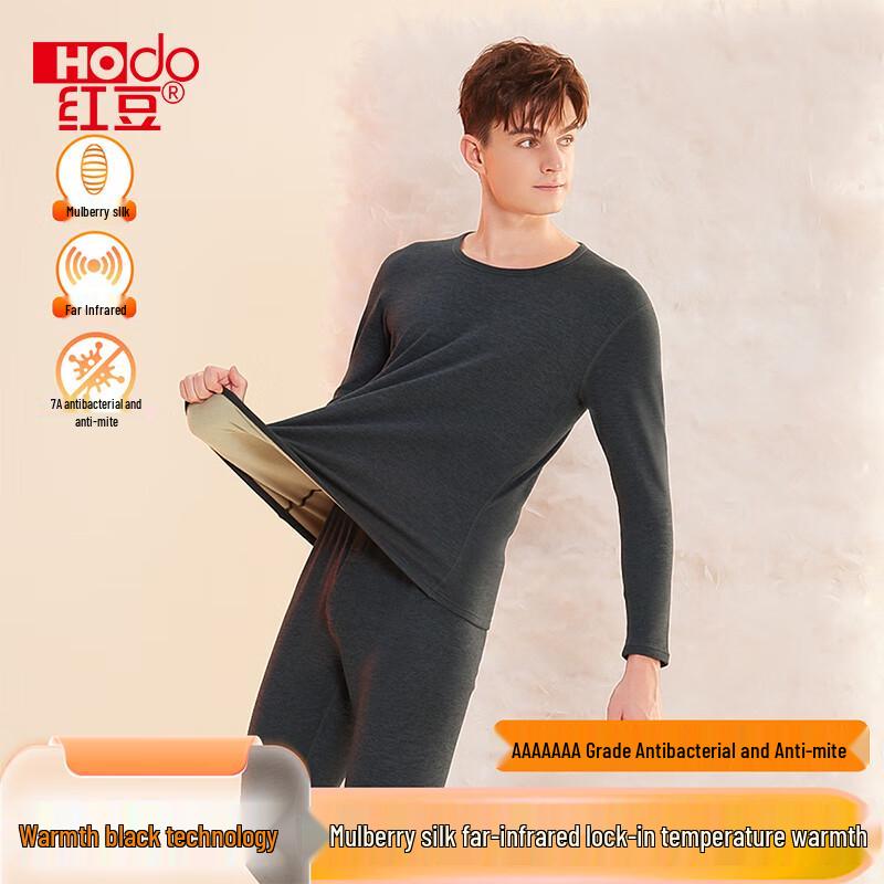 

Мужское термобелье Hongdou 7A с антибактериальным эффектом 2XL (180)