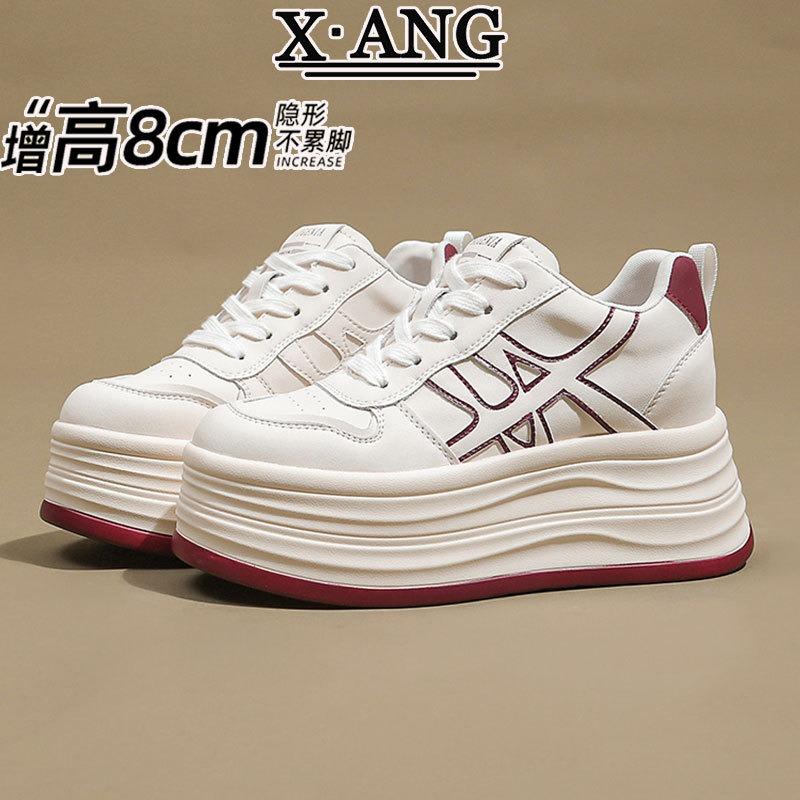 Cowhide little white shoes muffin thick sole height increase cm small women's shoes new autumn casual sports board shoes