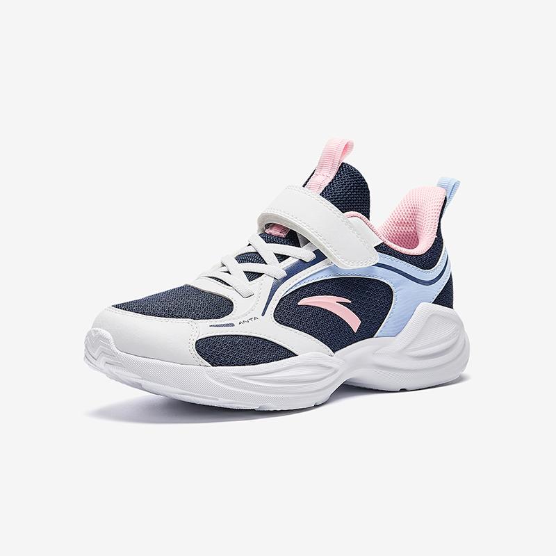 Anta Kids Trendy Fashion Comfortable Versatile Breathable Lightweight Shock Absorption Low-Top Running Shoes Men sneaker A22515511-2