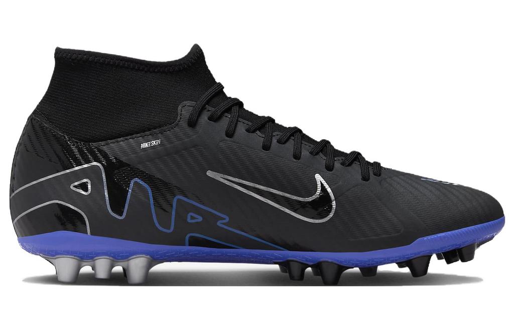 Nike Mercurial Superfly 9 Academy Ag 'Black Royal Hyper' DJ5622-040