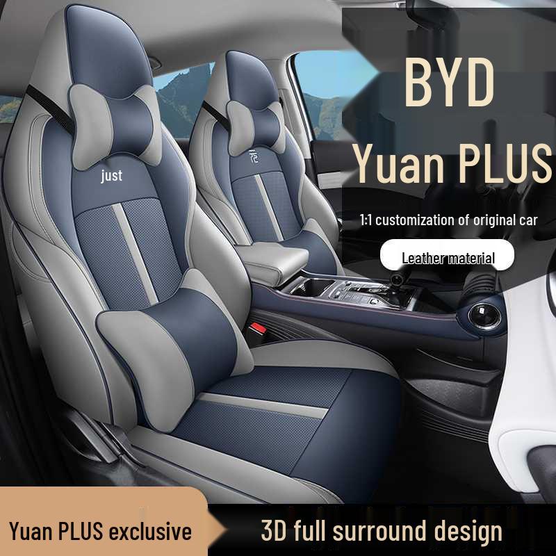 BYD Yuan Plus Car Seat Cover: All-Season, Breathable, Full Coverage