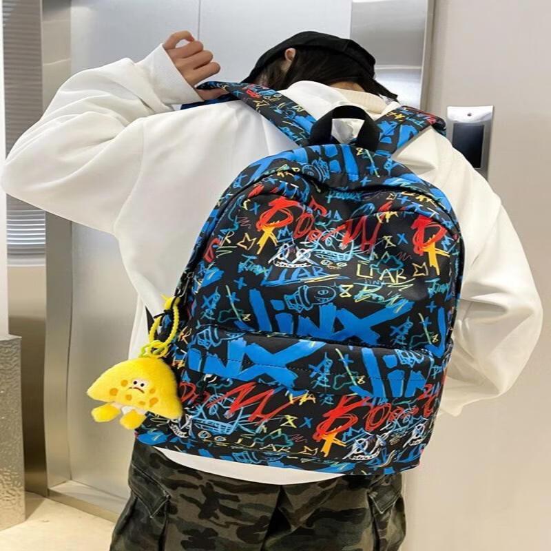 MDNG Personalized Graffiti Backpack