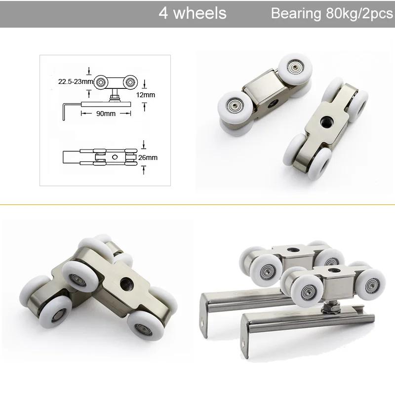 304 Stainless Steel Hardware Slide Doors Pulley,hanger Roller,hanging Rail wheels,High load-bearing,Sliding Door Track Rail