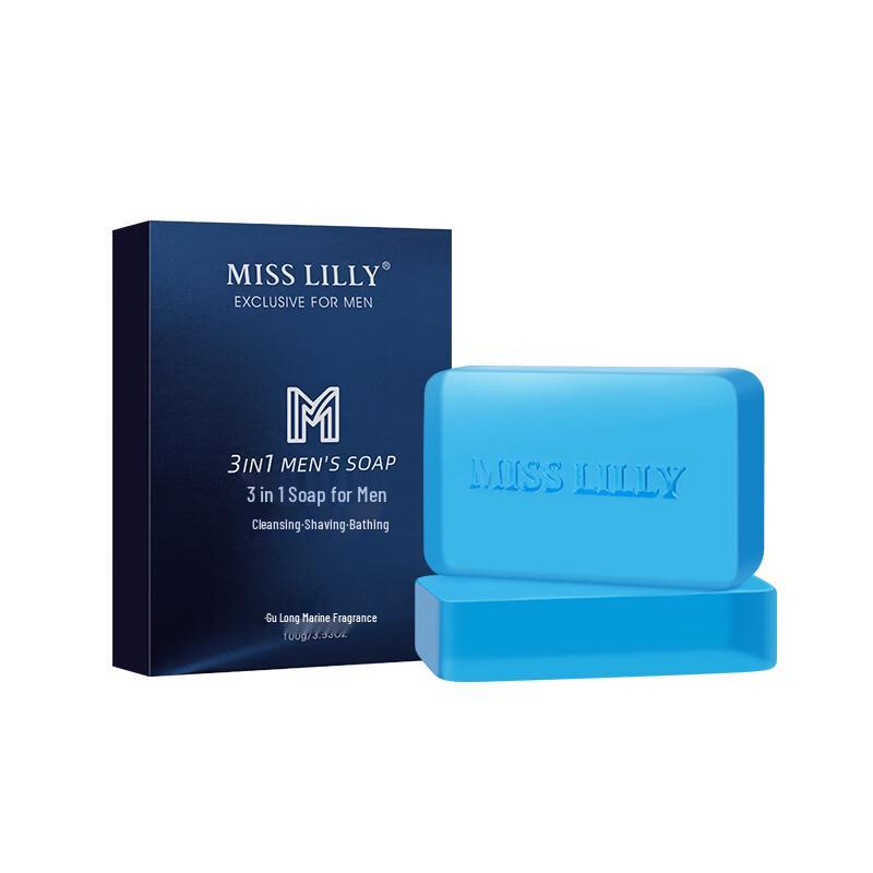 

Miss Lilly 3-in-1 Men s Cologne Scented Soap