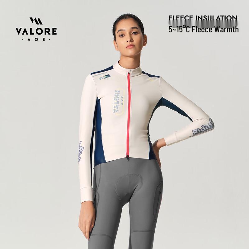 VALORE AOEAOE Women's Thermal Fleece Cycling Long Sleeve Jersey