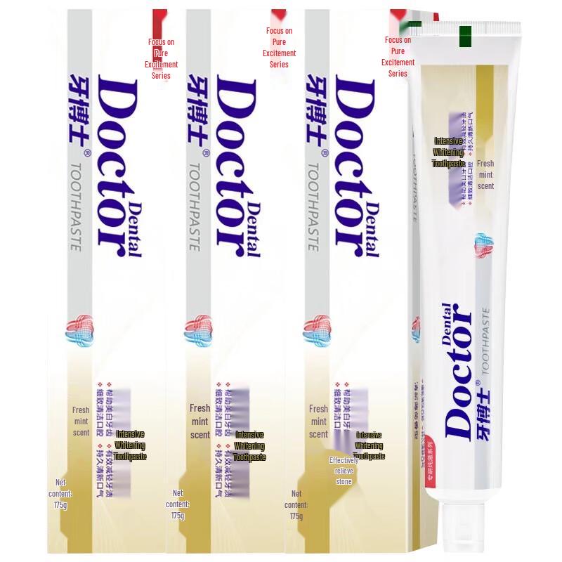 Dr. Dental Intensive Whitening Toothpaste