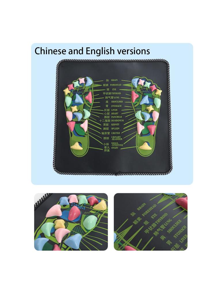 1PC Autumn and Winter Acupressure Plate Foot Massager Imitation Pebble Foot Massage Pad Foot Massage Wonder