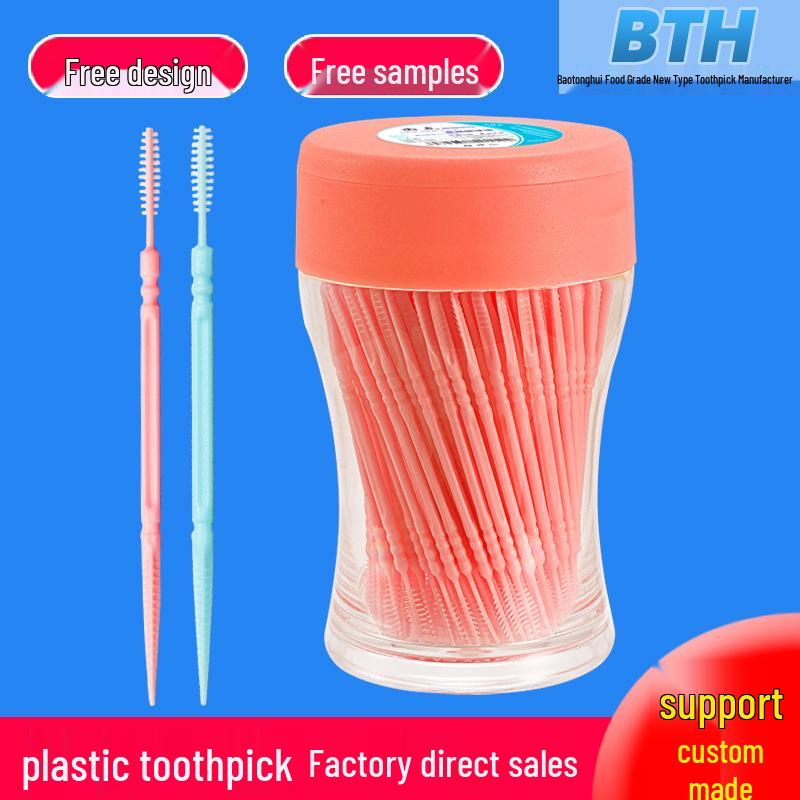 200 Double-Headed Plastic Toothpicks with Holder for Household & Hotel Use