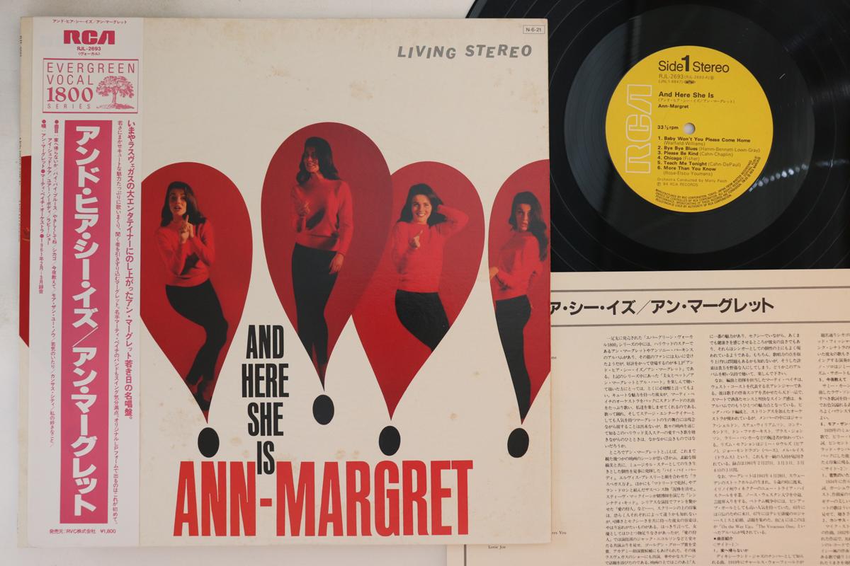 

LP Record ANN-MARGRET - And Here She Is RJL2693 RCA 1984 Japan Obi Jazz Used