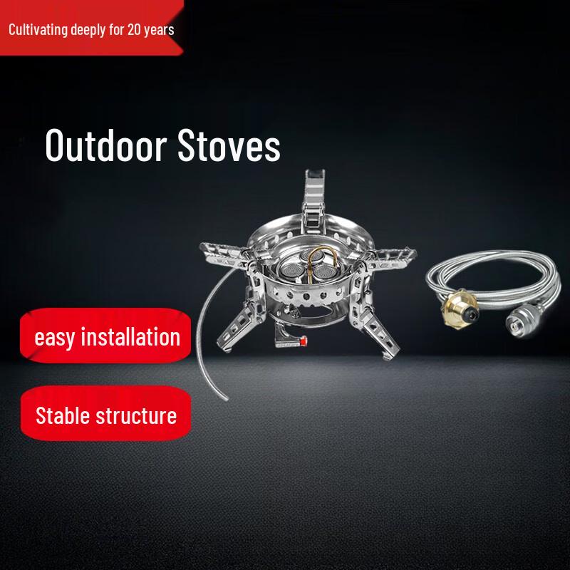 Outdoor Gas Stove Windproof Connection Pipe Kit