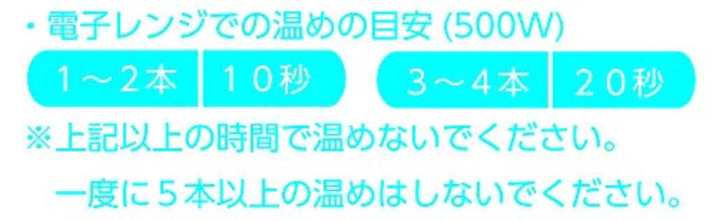 Strix Design Extra Large, Extra Thick Body Wipes, Made In Japan, Disposable, 20 Sheets, Individually Wrapped, Embossed, Gentle and Firm,