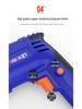 220V Household Electric Drill & Screwdriver Set