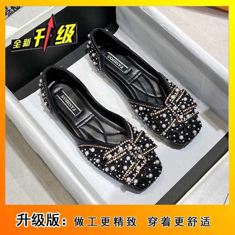 Pearl rhinestone women's shoes single shoes flat shoes shallow mouth single shoes women's 2025 new