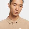 Nike Men's Sport Casual Short Sleeve Polo Shirt IF0377-247