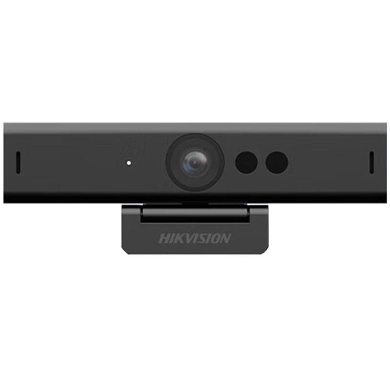 

Hikvision U68 4K 8MP Auto-Focus USB Webcam CN plug (adapter included)
